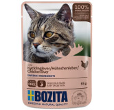 Bozita Cat Wątróbka kurczaka w galaretce saszetka 85g