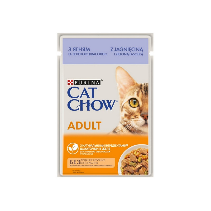 Purina Cat Chow Jagnięcina i zielona fasolka saszetka 85g