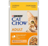 Purina Cat Chow Kurczak i cukinia saszetka 85g