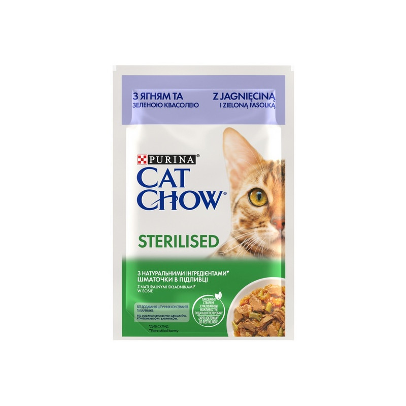 Purina Cat Chow Sterilised Jagnięcina saszetka 85g