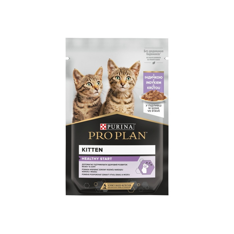 Purina Pro Plan Cat Kitten saszetka 85g