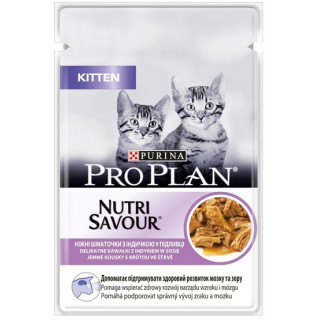 Purina Pro Plan Cat Kitten saszetka 85g