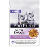 Purina Pro Plan Cat Kitten saszetka 85g