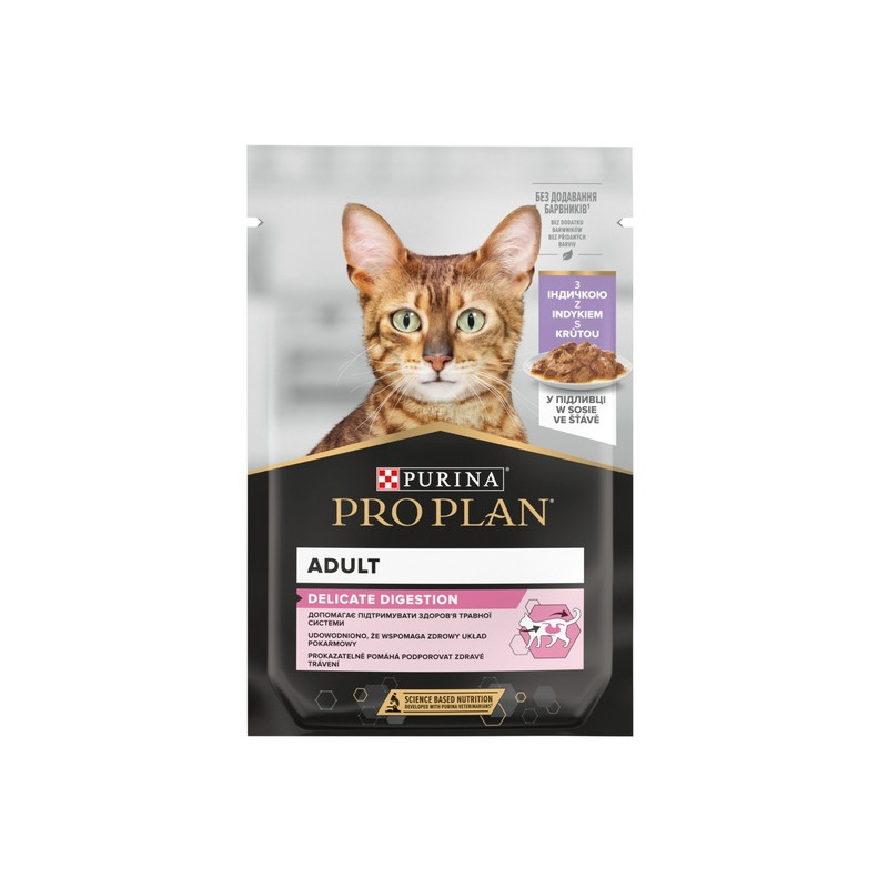 Purina Pro Plan Cat Delicate indyk saszetka 85g