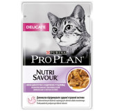 Purina Pro Plan Cat Delicate indyk saszetka 85g