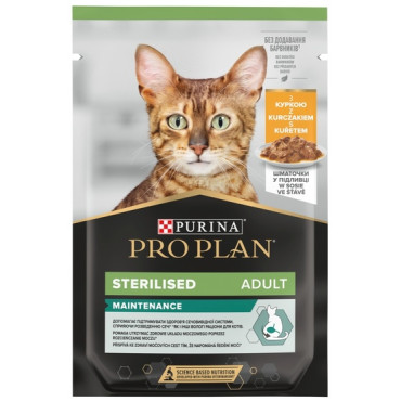 Purina Pro Plan Cat Sterilised kurczak saszetka 85g