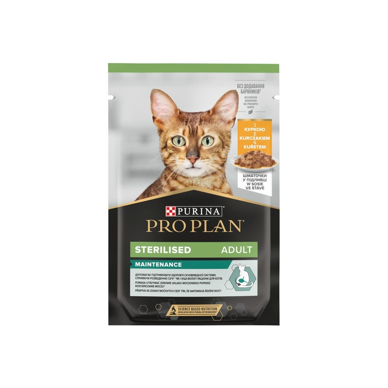 Purina Pro Plan Cat Sterilised kurczak saszetka 85g