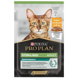 Purina Pro Plan Cat Sterilised kurczak saszetka 85g