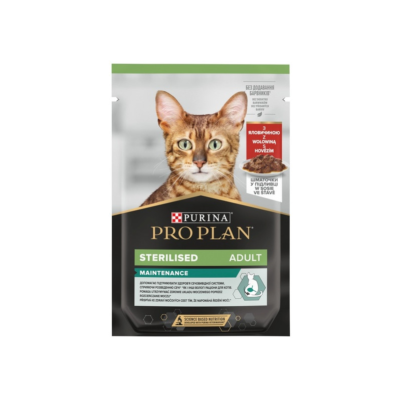 Purina Pro Plan Cat Sterilised wołowina saszetka 85g