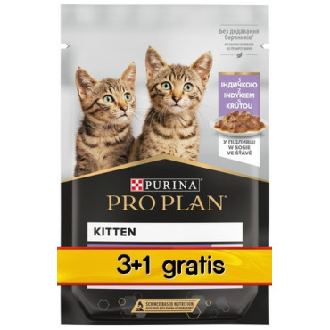 Purina Pro Plan Cat Kitten saszetka 4x85g 3+1 gratis