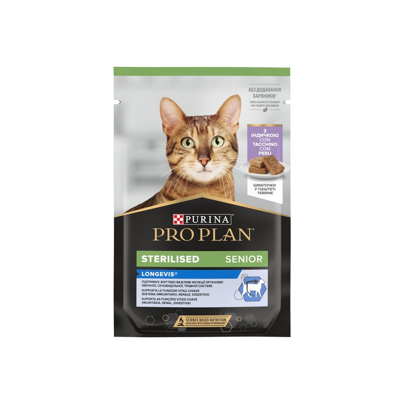 Purina Pro Plan Cat Sterilised 7+ indyk saszetka 75g