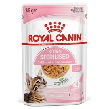 Royal Canin Kitten Sterilised karma mokra w galaretce dla kociąt od 6 do 12 miesiąca życia, sterylizowanych saszetka 85g